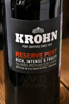 Krohn Porto Reserve Ruby - портвейн Крон Порто Руби Резерв 0.75 л красный