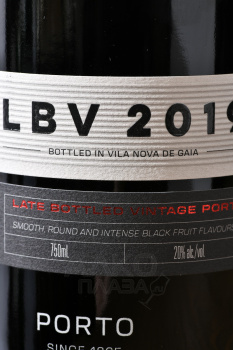 Krohn Late Bottled Vintage Porto - портвейн Крон Лейт Ботелд Винтаж Порто 0.75 л красный
