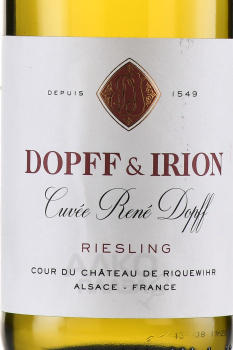 Riesling Dopff & Irion Tradition Alsace - вино Рислинг Допфф и Ирион Традисьон Эльзас АОС 0.75 л белое сухое