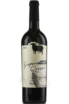 Koncho&Co Saperavi Qvevri - вино Кончо и Ко Саперави Квеври 0.75 л красное сухое