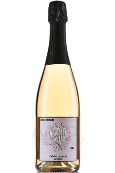 Arthur Armand 1784 Cremant de Limoux Rose - вино игристое Артур Арман 1784 Креман де Лиму Розе 0.75 л розовое брют