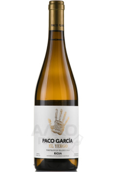 Paco Garcia Tempranillo Blanco - вино Пако Гарсия Темпранильо Бланко 0.75 л белое сухое