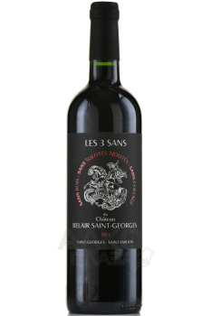 Chateau Belair Saint-Georges Les 3 Sans - вино Шато Бельэр Ле Труа Сан дю Сен-Жорж 0.75 л красное сухое