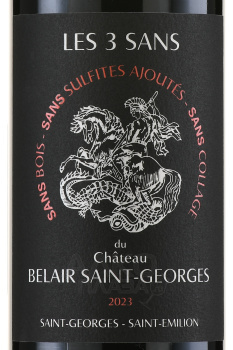 Chateau Belair Saint-Georges Les 3 Sans - вино Шато Бельэр Ле Труа Сан дю Сен-Жорж 0.75 л красное сухое