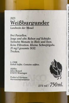 Julien Renard Landwein Weissburgunder - вино Жюльен Ренар Ландвайн Вайсбургундер 0.75 л белое сухое