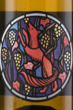 Julien Renard Landwein Riesling - вино Жюльен Ренар Ландвайн Рислинг 0.75 л белое сухое