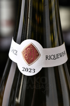 Riesling Dopff & Irion Tradition Alsace - вино Рислинг Допфф и Ирион Традисьон Эльзас АОС 0.75 л белое сухое