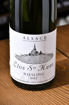 Riesling Clos Sainte Hune AOC - вино Тримбах Рислинг Кло Сент Ун 0.75 л белое полусухое