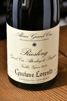Gustave Lorentz Riesling Grand Cru Altenberg de Bergheim Vieilles Vignes Alsace AOC - вино Густав Лоренц Рислинг Гран Крю Альтенберг де Бергхайм Вьей Винь 0.75 л белое полусухое