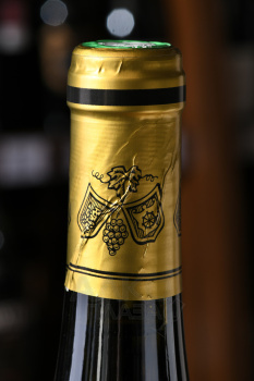 Gustave Lorentz Riesling Grand Cru Altenberg de Bergheim Vieilles Vignes Alsace AOC - вино Густав Лоренц Рислинг Гран Крю Альтенберг де Бергхайм Вьей Винь 0.75 л белое полусухое