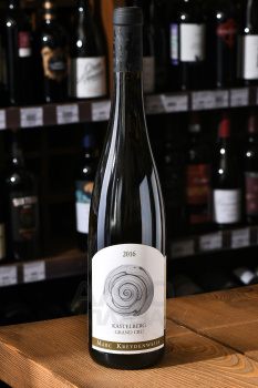 Kastelberg Riesling le Chateau Alsace Grand Cru - вино Кастельберг Рислинг Гран Крю Ле Шато 0.75 л белое полусухое