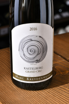 Kastelberg Riesling le Chateau Alsace Grand Cru - вино Кастельберг Рислинг Гран Крю Ле Шато 0.75 л белое полусухое