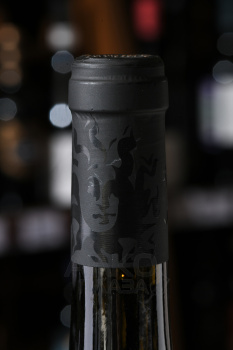 Kastelberg Riesling le Chateau Alsace Grand Cru - вино Кастельберг Рислинг Гран Крю Ле Шато 0.75 л белое полусухое