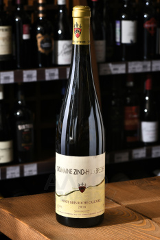 Zind-Humbrecht Pinot Gris Roche Calcaire Alsace AOC - вино Зинд-Умбрехт Пино Гри Рош Калкер 0.75 л белое полусухое