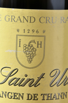 Zind-Humbrecht Pinot Gris Rangen de Thann Clos Saint Urbain Alsace AOC - вино Зинд-Умбрехт Пино Гри Ранген де Танн Кло Сент Урбен 0.75 л белое сухое