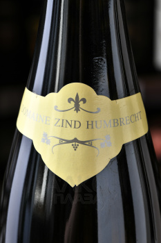 Zind-Humbrecht Pinot Gris Rangen de Thann Clos Saint Urbain Alsace AOC - вино Зинд-Умбрехт Пино Гри Ранген де Танн Кло Сент Урбен 0.75 л белое сухое