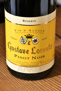 Pinot Noir Reserve Alsace AOC Gustave Lorentz - вино Пино Нуар Резерв Эльзас AOC Гюстав Лоренц 0.75 л красное сухое