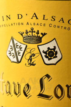 Pinot Noir Reserve Alsace AOC Gustave Lorentz - вино Пино Нуар Резерв Эльзас AOC Гюстав Лоренц 0.75 л красное сухое