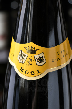 Pinot Noir Reserve Alsace AOC Gustave Lorentz - вино Пино Нуар Резерв Эльзас AOC Гюстав Лоренц 0.75 л красное сухое