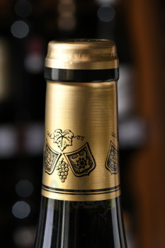 Pinot Noir Reserve Alsace AOC Gustave Lorentz - вино Пино Нуар Резерв Эльзас AOC Гюстав Лоренц 0.75 л красное сухое