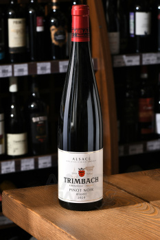 Pinot Noir Reserve Alsace - вино Пино Нуар Резерв Эльзас 0.75 л красное сухое