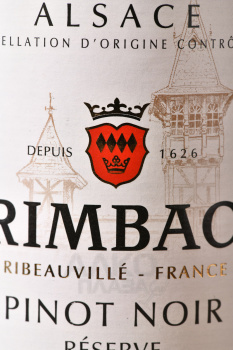 Pinot Noir Reserve Alsace - вино Пино Нуар Резерв Эльзас 0.75 л красное сухое