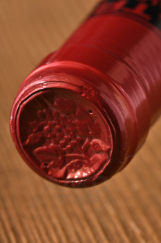Pinot Noir Reserve Alsace - вино Пино Нуар Резерв Эльзас 0.75 л красное сухое