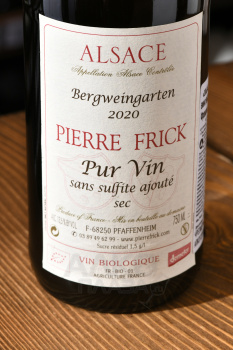 Pierre Frick Bergweingarten Alsace - вино Пьер Фрик Бергвайнгартен Эльзас 0.75 л белое полусухое