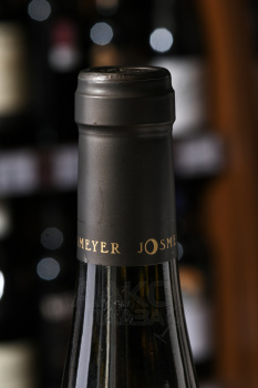 Josmeyer Gewurztraminer Les Folastries Alsace - вино Эльзас Жосмейер Гевюрцтраминер Ле Фоластри 0.75 л белое сухое
