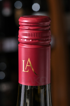 Pinot Gris Reserve Lucien Albrecht Alsace - вино Пино Гри Резерв Люсьен Альбрешт Эльзас 0.75 л белое полусухое