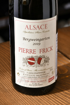 Pierre Frick Bergweingarten Alsace - вино Эльзас Пьер Фрик Бергвайнгартен 2019 год 0.75 л белое полусладкое