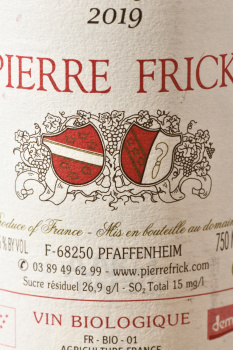 Pierre Frick Bergweingarten Alsace - вино Эльзас Пьер Фрик Бергвайнгартен 2019 год 0.75 л белое полусладкое