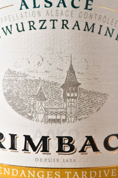 Gewurztraminer Vendanges Tardives Alsace - вино Гевюрцтраминер Ванданж Тардив Эльзас 2017 год 0.75 л белое сладкое