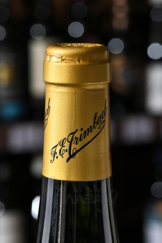 Gewurztraminer Vendanges Tardives Alsace - вино Гевюрцтраминер Ванданж Тардив Эльзас 2017 год 0.75 л белое сладкое
