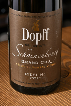 Riesling Grand Cru Schoenenbourg Selection Vieilles Vignes - вино Рислинг Гран Крю Шоненбург Селексьон Вьей Винь 2015 год 0.75 л белое полусухое