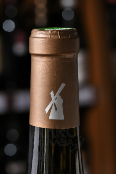 Riesling Grand Cru Schoenenbourg Selection Vieilles Vignes - вино Рислинг Гран Крю Шоненбург Селексьон Вьей Винь 2015 год 0.75 л белое полусухое
