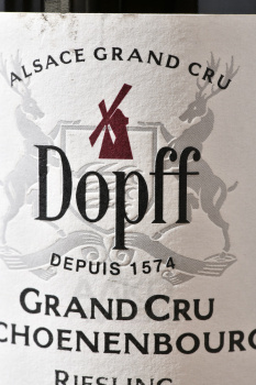 Riesling Grand Cru Schoenenbourg - вино Рислинг Гран Крю Шоненбург 2018 год 0.75 л белое полусухое