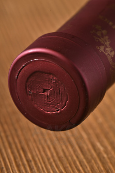 Pierre Frick Riesling Marne & Loess Alsace - вино Пьер Фрик Рислинг Марне э Лёс Эльзас 2020 год 0.75 л белое сухое