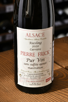 Pierre Frick Riesling Carriere Alsace - вино Пьер Фрик Рислинг Каррьер Эльзас 2020 год 0.75 л белое сухое