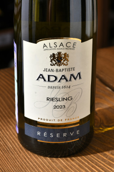 Jean-Baptiste Adam Riesling Reserve Alsace - вино Жан-Батист Адам Рислинг Резерв Эльзас 2022 год 0.75 л белое сухое