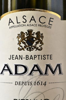 Jean-Baptiste Adam Riesling Reserve Alsace - вино Жан-Батист Адам Рислинг Резерв Эльзас 2022 год 0.75 л белое сухое