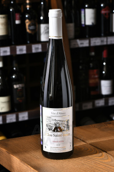 Clos St Germain Pinot Noir - вино Кло Сент-Имер Пино Нуар 2020 год 0.75 л красное сухое