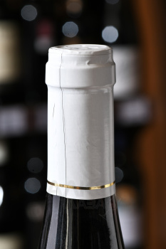 Clos St Germain Pinot Noir - вино Кло Сент-Имер Пино Нуар 2020 год 0.75 л красное сухое
