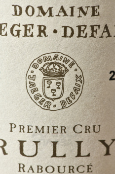 Domaine Jaeger-Defaix Rully 1-er Cru Rabource - вино Домен Ягер-Дефе Рюйи Премье Крю Рабурсе 0.75 л белое сухое