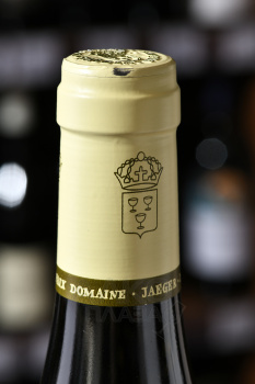 Domaine Jaeger-Defaix Rully 1-er Cru Rabource - вино Домен Ягер-Дефе Рюйи Премье Крю Рабурсе 0.75 л белое сухое