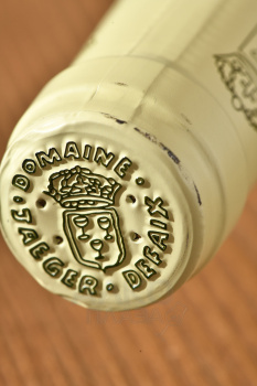 Domaine Jaeger-Defaix Rully 1-er Cru Rabource - вино Домен Ягер-Дефе Рюйи Премье Крю Рабурсе 0.75 л белое сухое