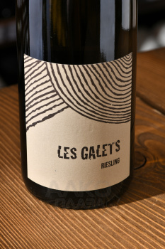 Leo Dirringer Les Galets Riesling - вино Лео Диранже Ле Гале Рислинг 0.75 л белое сухое