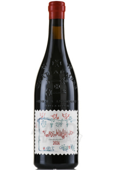 Chateau Mere Kindzmarauli - вино Шато Мере Киндзмараули 0.75 л красное полусладкое