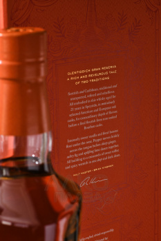 Glenfiddich 21 years old - виски Гленфиддик 21 год 0.75 л