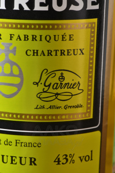 Chartreuse Jaune - ликер Шартрез Жон 0.7 л